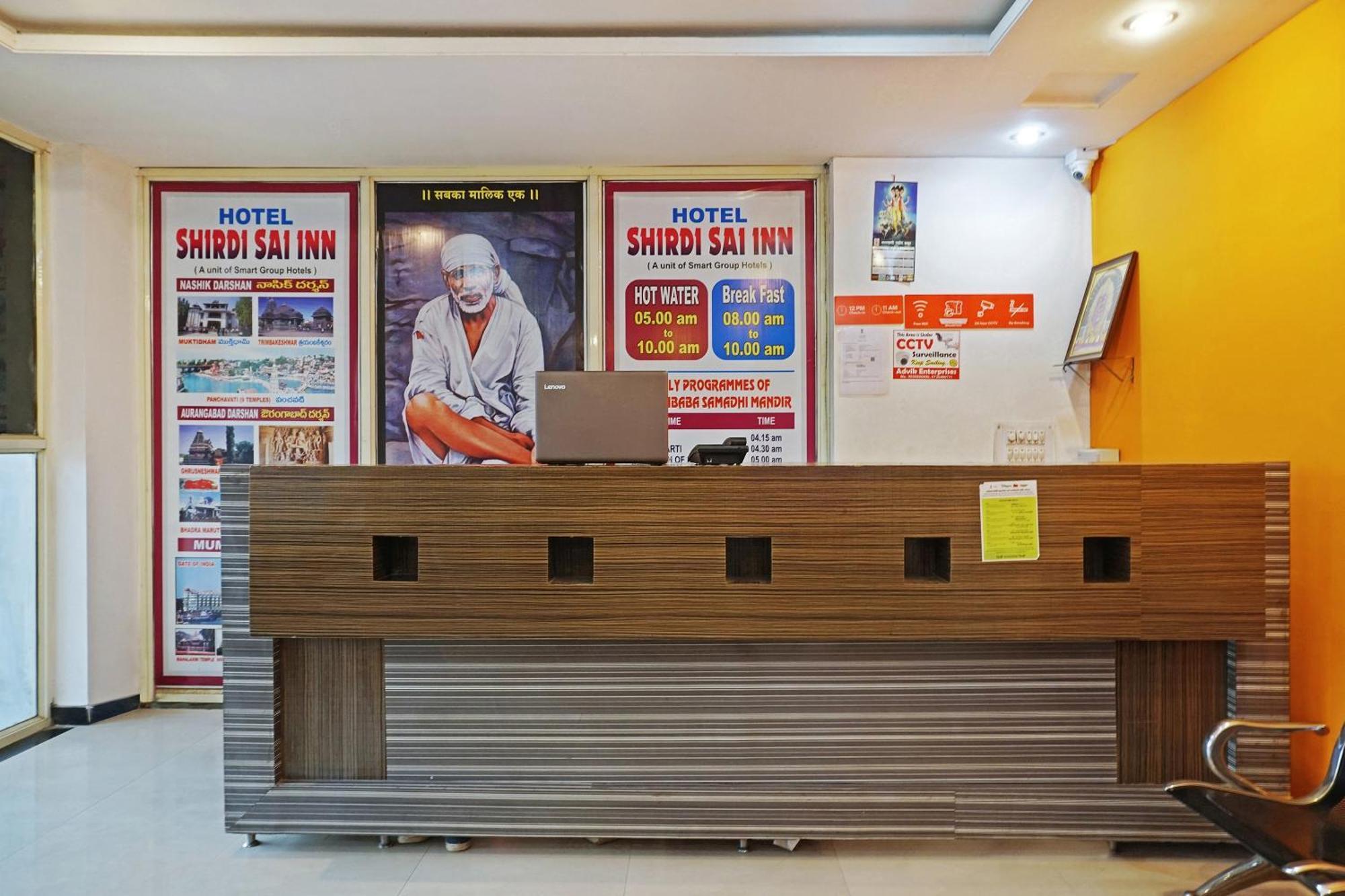 Super Hotel O Shirdi Sai Inn Exteriör bild